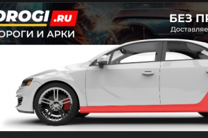 ВК сообщество