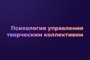 Вложение 