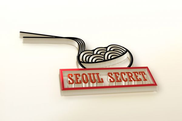 Логотип для ресторана корейской кухни "Seoul Secret".
