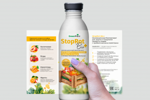 Этикетки для биопрепаратов