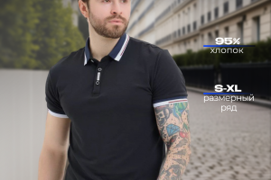 Инфографика/дизайн карточки