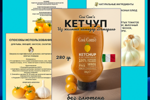 Инфографика и дизайн