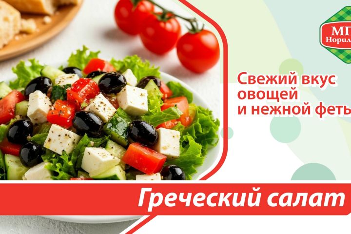 Рекламный видеоролик для соцсетей, LED экранов и ТВ - 5459037