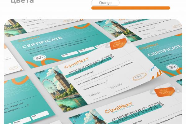 Дизайн афиш и полиграфии