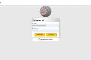 Node-red/Node.js/JS/JQuery/Ajax/GET/POST/API/ESP/Cloud/Web/CSS/Python/TLS/MQTT/Armbian/Ffmpeg...