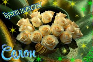 -5260564863304987948_121