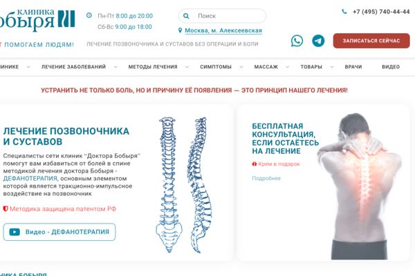 Снимок экрана 2025-05-20 в 13.00.18.png