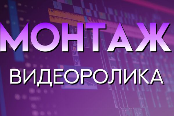 Снимок экрана 2025-03-09 193039 копия.png