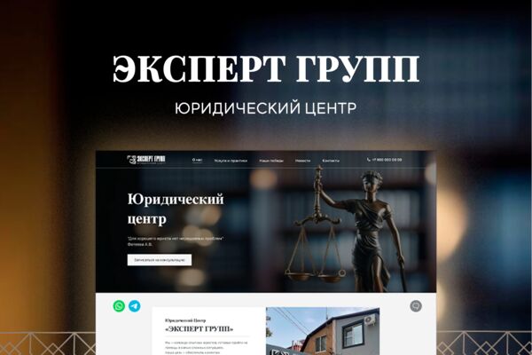 Обложка фр.png