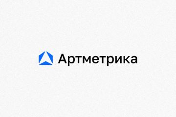Вложение 