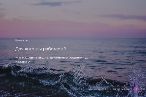 Снимок экрана_2025-05-21_17-34-20.png