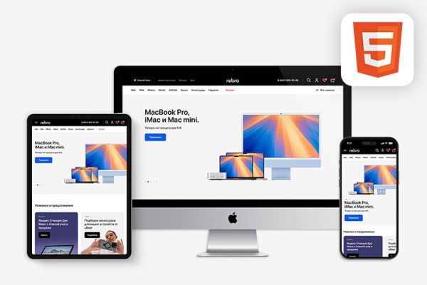 Адаптивная верстка - Rebro