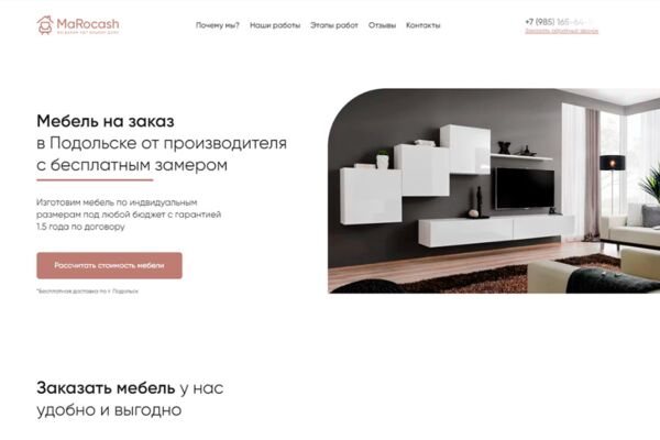 Снимок экрана_2025-05-21_17-34-20.png