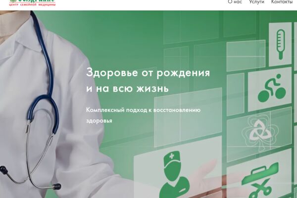 Снимок экрана_2025-05-21_17-34-20.png