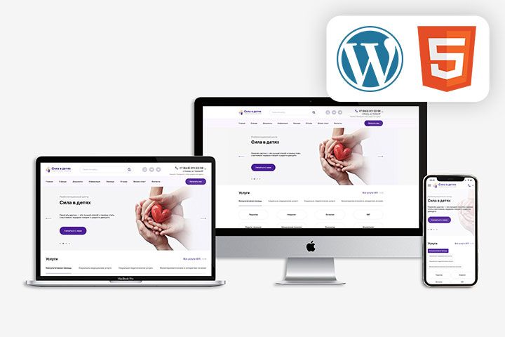 WordPress & ������� - ���� � �����