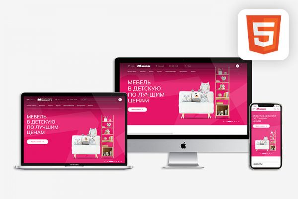 Адаптивная верстка - Мягкофф