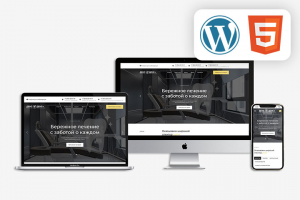 WordPress & Верстка - Денс+