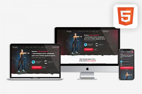 Адаптивная верстка - Juxta