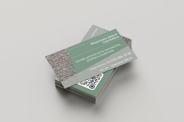 Дизайн визитки | Business card