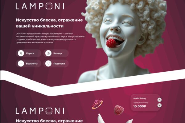 Снимок экрана_2025-05-21_17-34-20.png