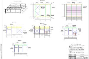 WhatsApp Image 2025-05-22 at 17.05.34