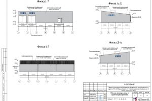 WhatsApp Image 2025-05-22 at 17.16.04