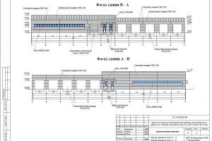 WhatsApp Image 2025-05-22 at 17.33.22