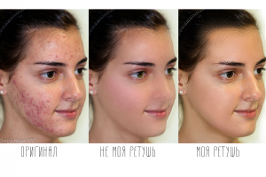 Ретушь фотографий