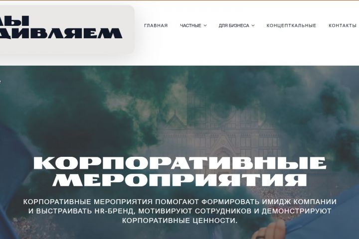 ������������� ���� Event �����