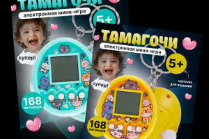 Оформление карточек товара для детских товаров