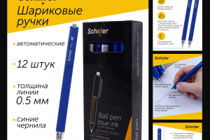 Оформление карточек для брендовых товаров