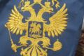 Машинная вышивка