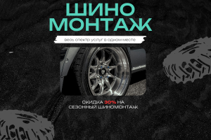 МОИ ПРОЕКТЫ