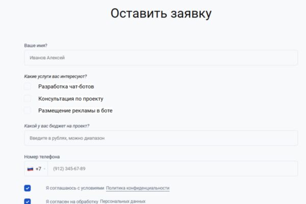 2025-04-23_23-06-55.png