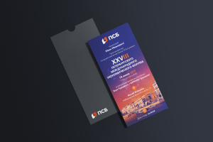 Дизайн пригласительного для ПАО «Промсвязьбанк»