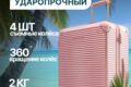 Карточки товаров для маркетплейсов