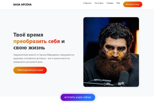 вв.pnj.PNG
