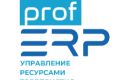 Внедрение 1С:ERP