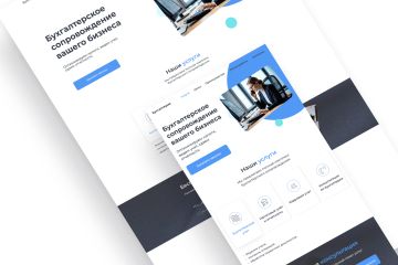 Веб-дизайн / Сайты на Тильде