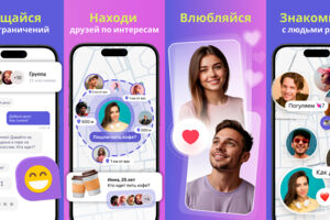 Вложение 