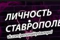 Дизайн групп/социальных сетей (Telegram, ВКонтакте, Instagramm и тд.)