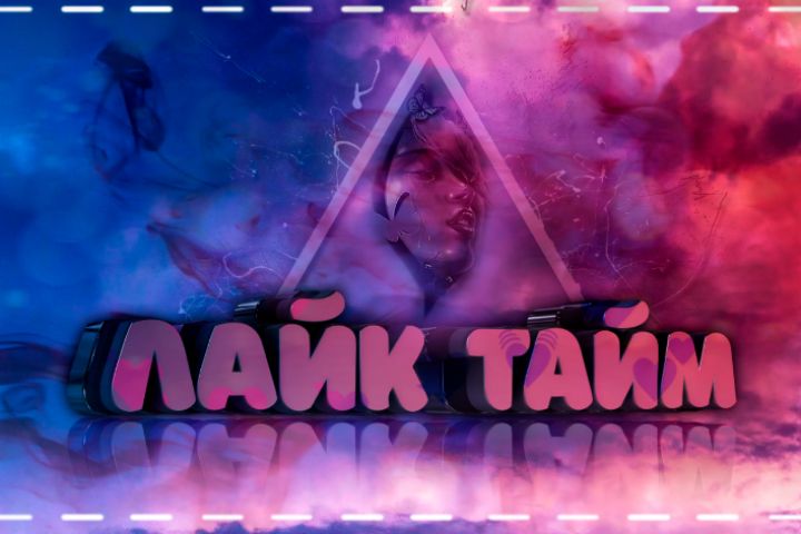 Дизайн групп/социальных сетей (Telegram, ВКонтакте, Instagramm и тд.) - 5462837