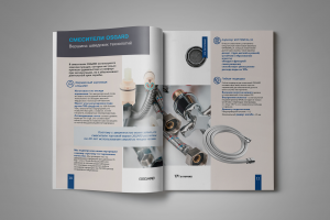 Каталог сантехники