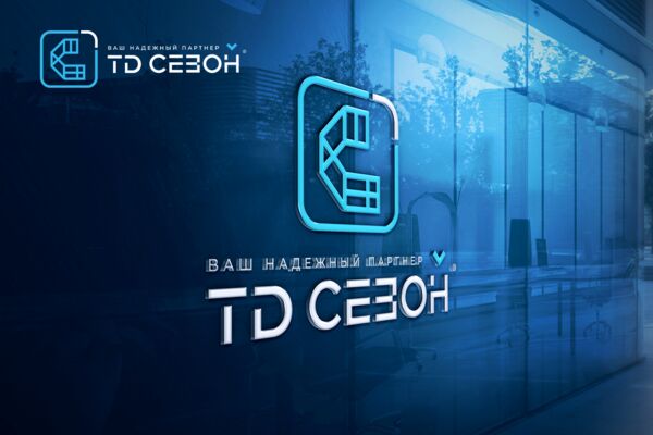 ТД Сезон Производство пластиковых окон и дверей.png