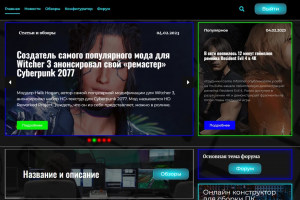 Сайт под ключ