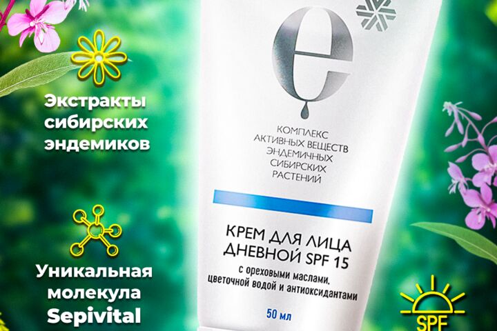 Инфографика, дизайн карточек товаров для маркетплейсов