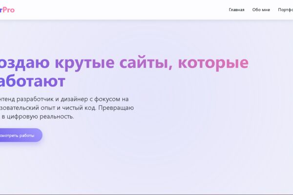 2025-05-26_22-50-56.png