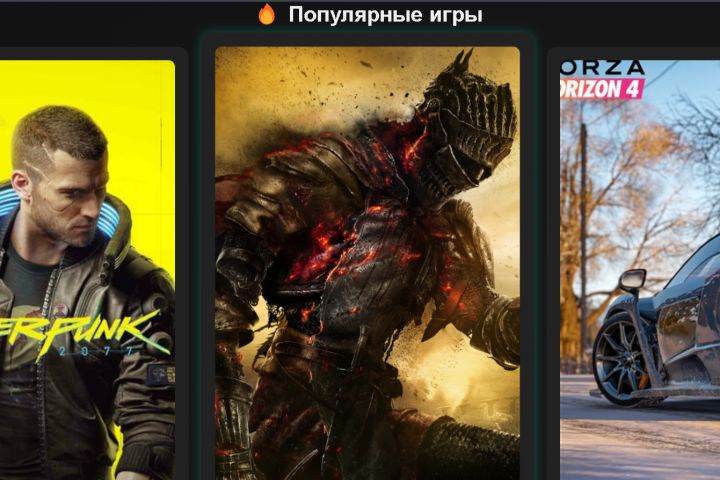Верстка сайтов - 5463817