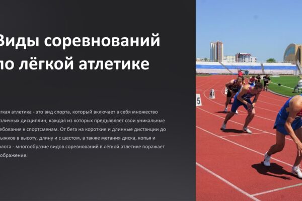 изображение_2025-05-26_203143082.png