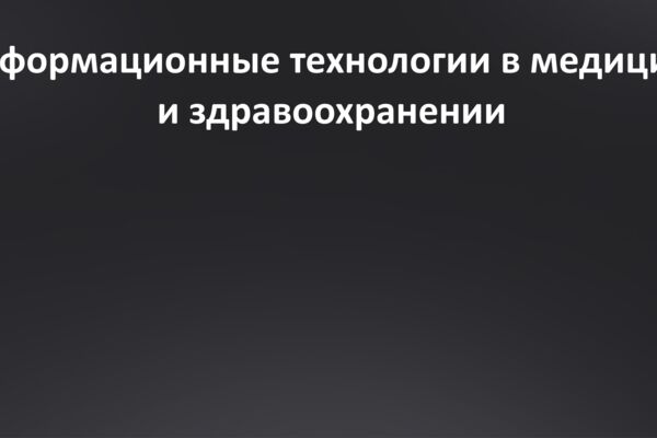 изображение_2025-05-26_204047123.png